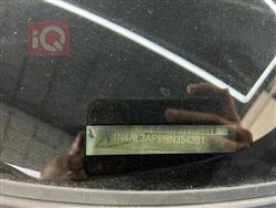 نيسان ألتيما